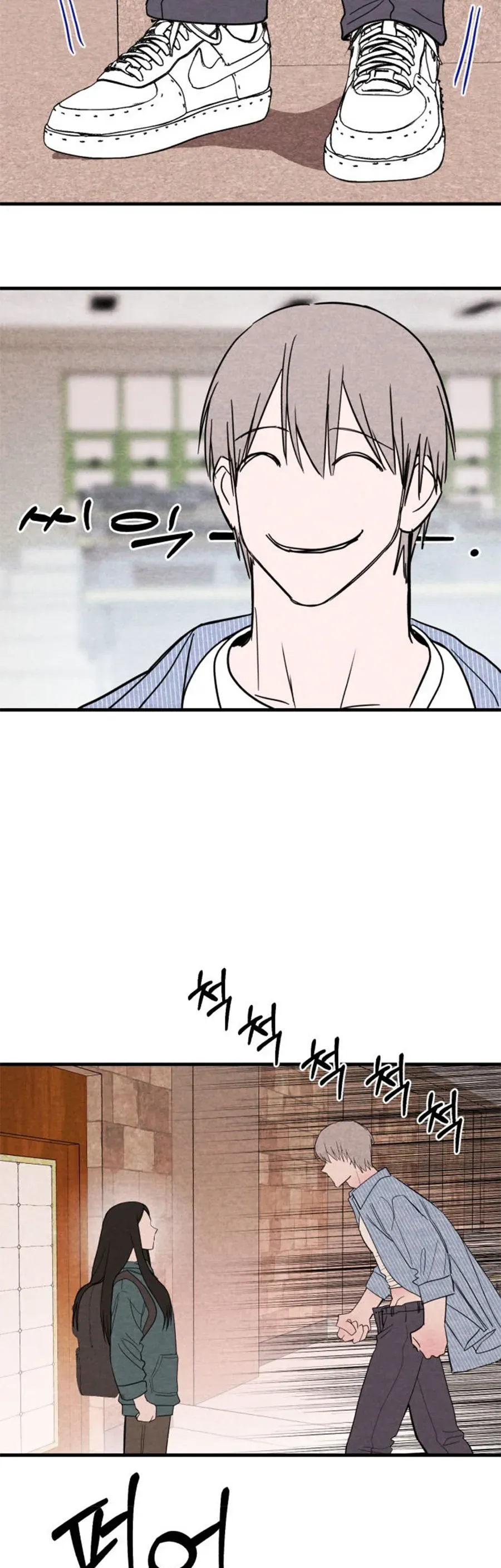 bí mật của tiền bối hoàn hảo chapter 1 49