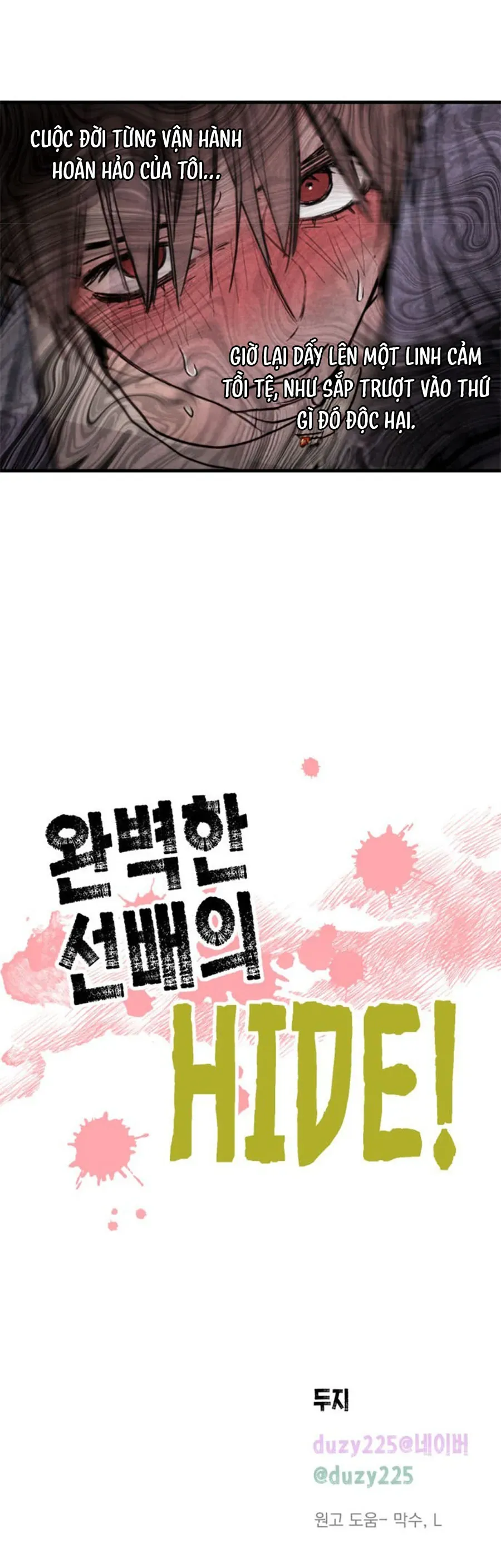 bí mật của tiền bối hoàn hảo chapter 1 55