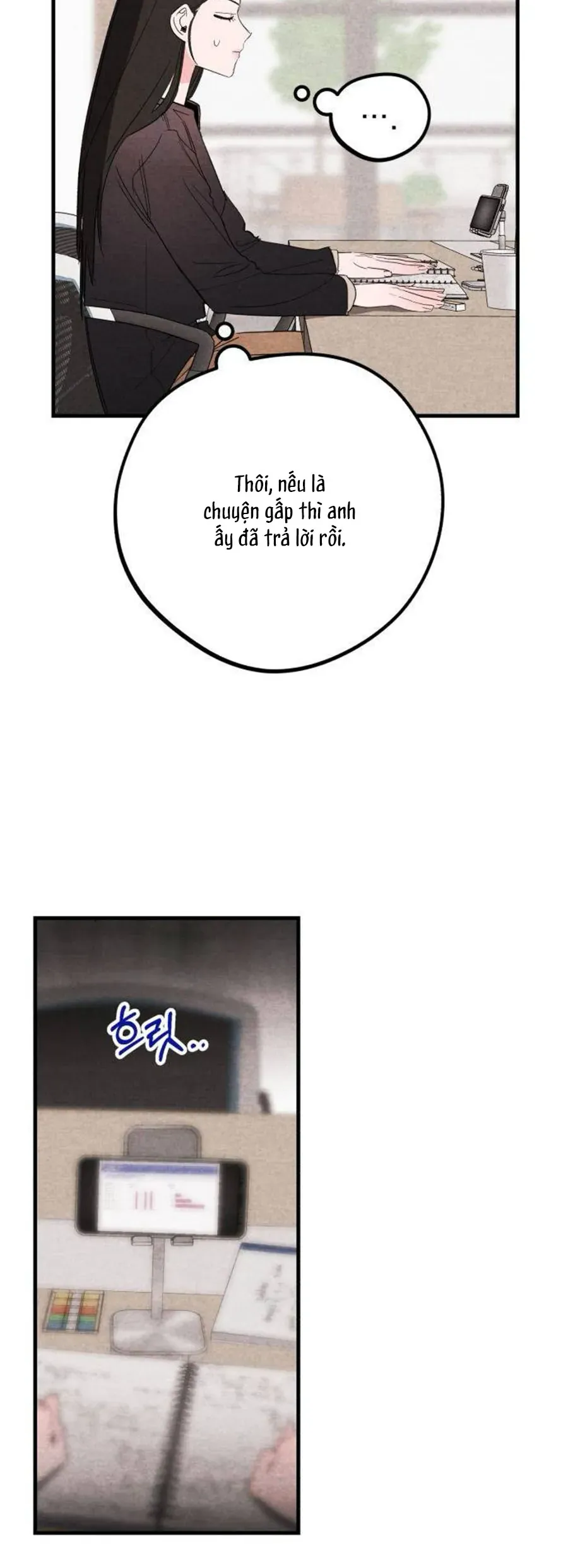 bí mật của tiền bối hoàn hảo chapter 11 7