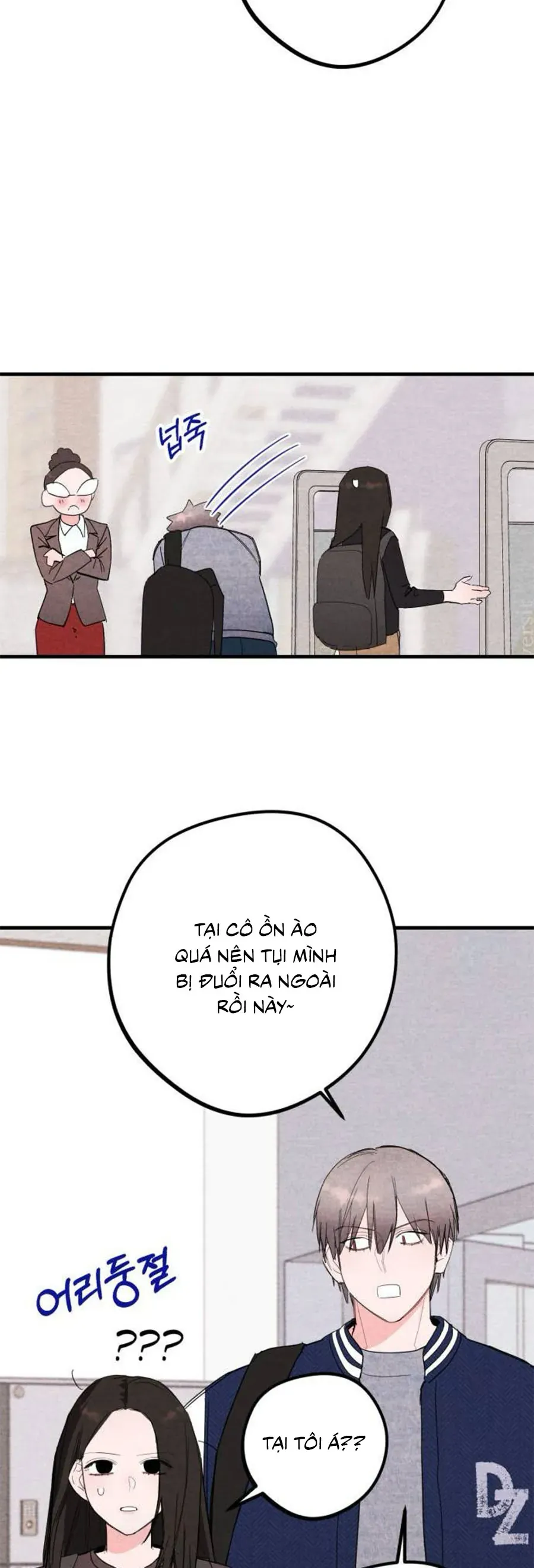 bí mật của tiền bối hoàn hảo chapter 11 38