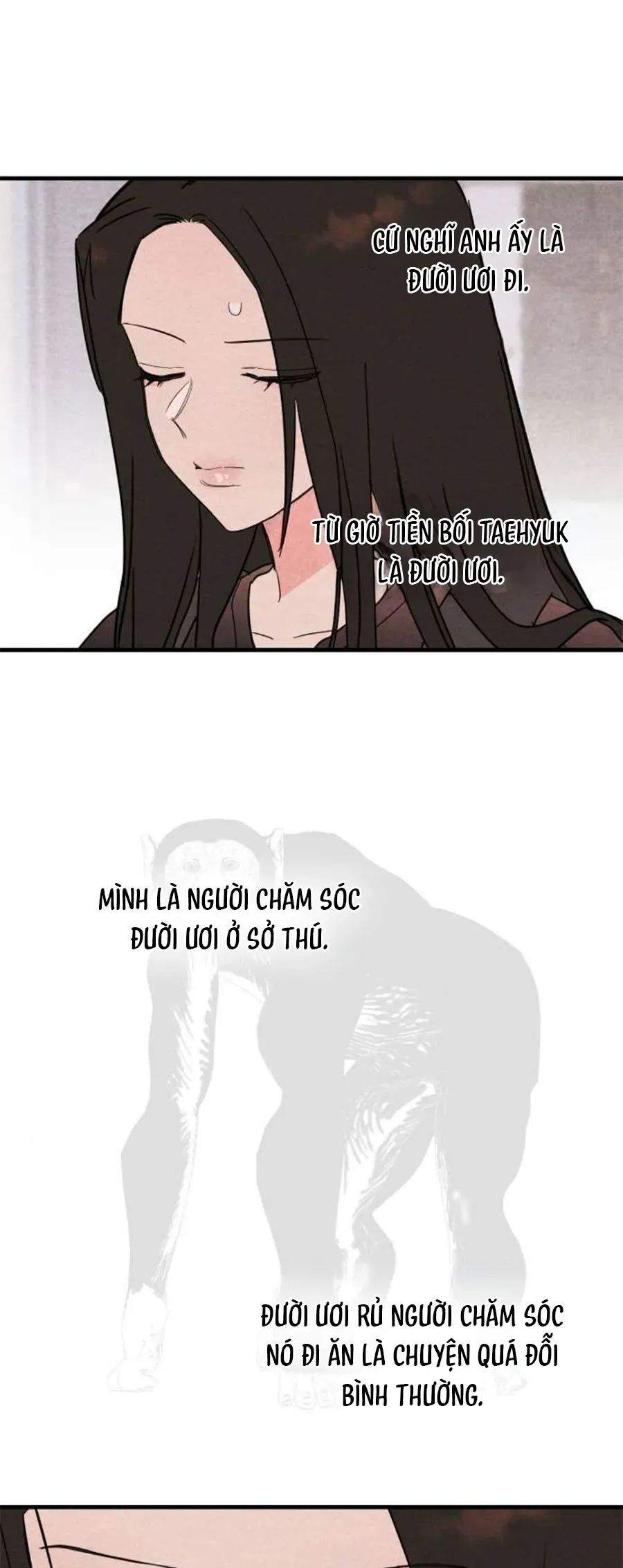 bí mật của tiền bối hoàn hảo chapter 12 7