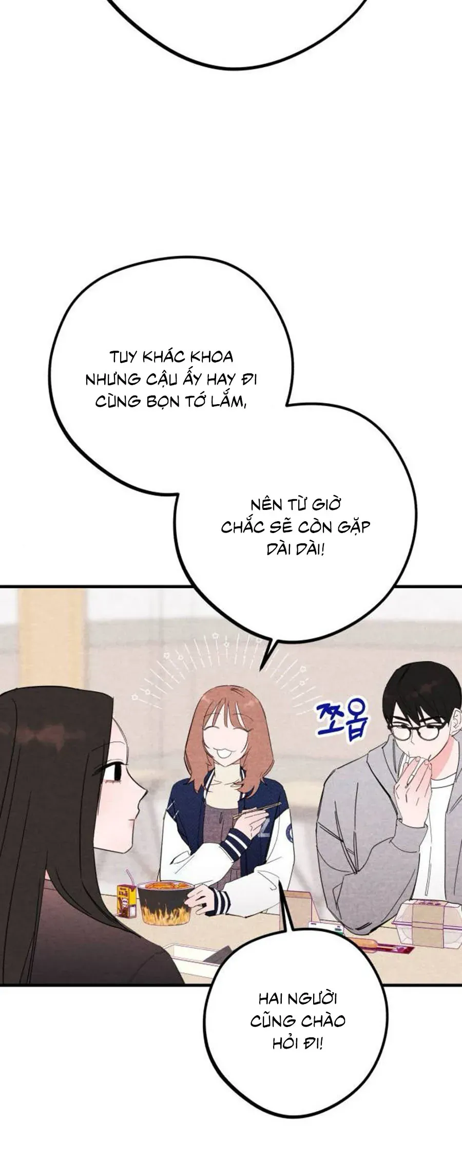 bí mật của tiền bối hoàn hảo chapter 12 25
