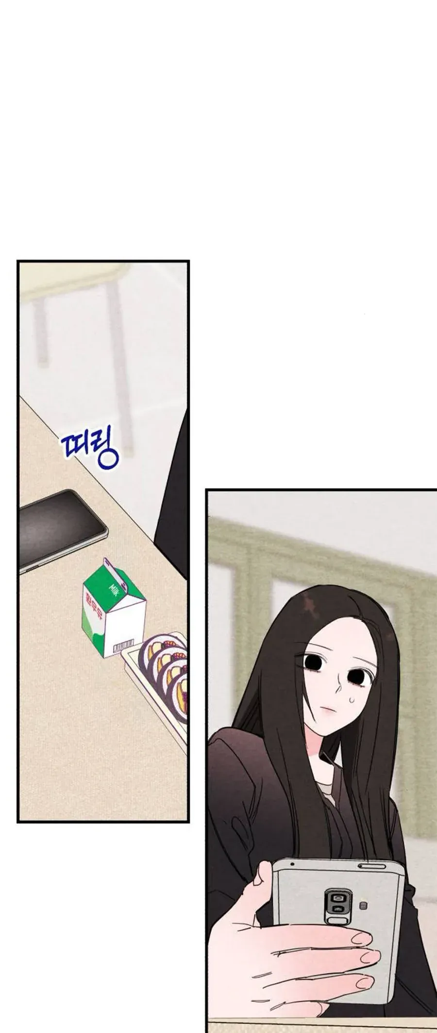 bí mật của tiền bối hoàn hảo chapter 12 45