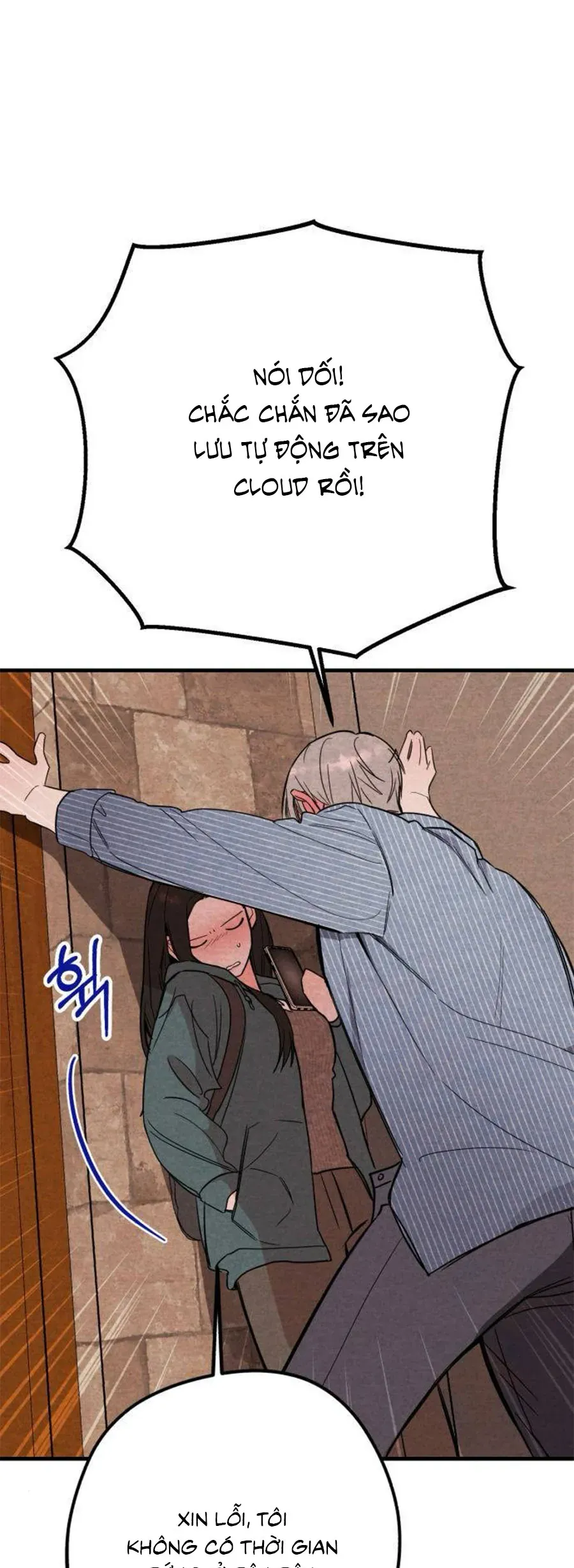 bí mật của tiền bối hoàn hảo chapter 2 15