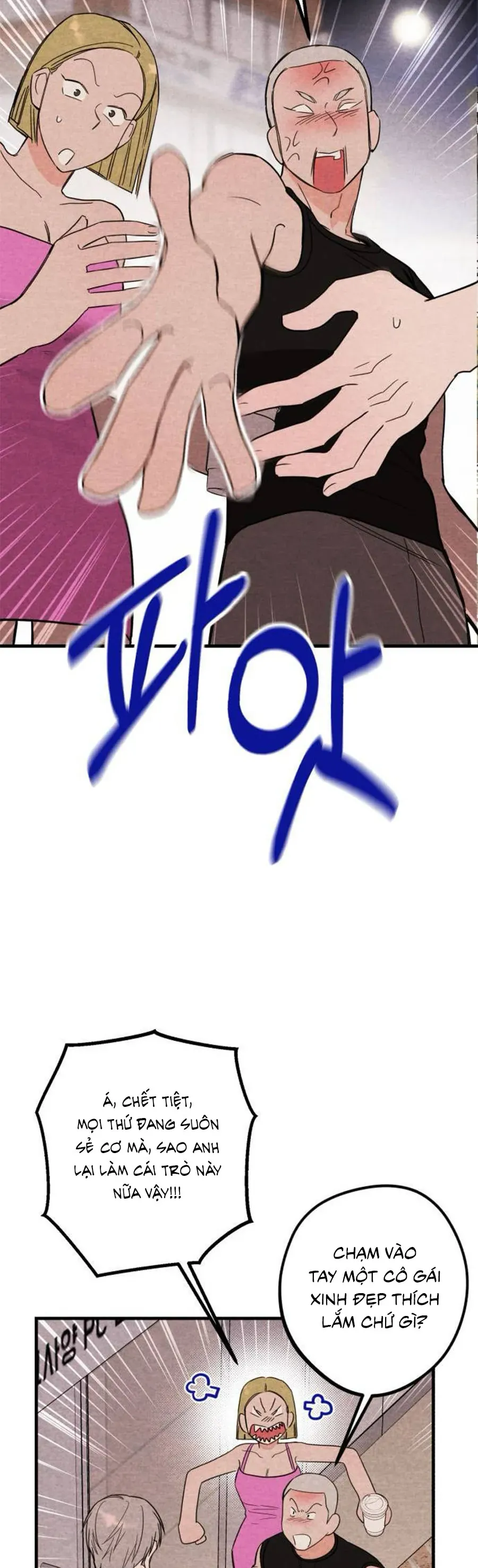 bí mật của tiền bối hoàn hảo chapter 2 45