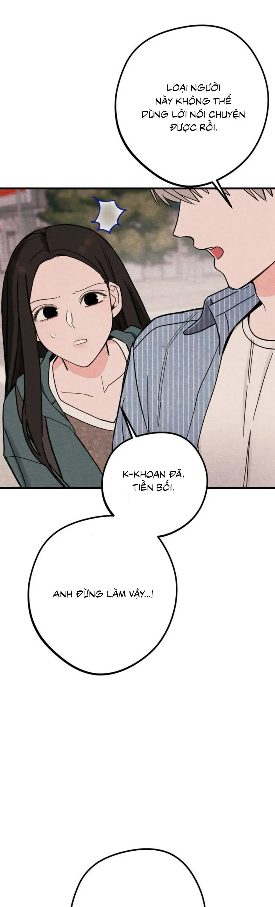 bí mật của tiền bối hoàn hảo chapter 2 49