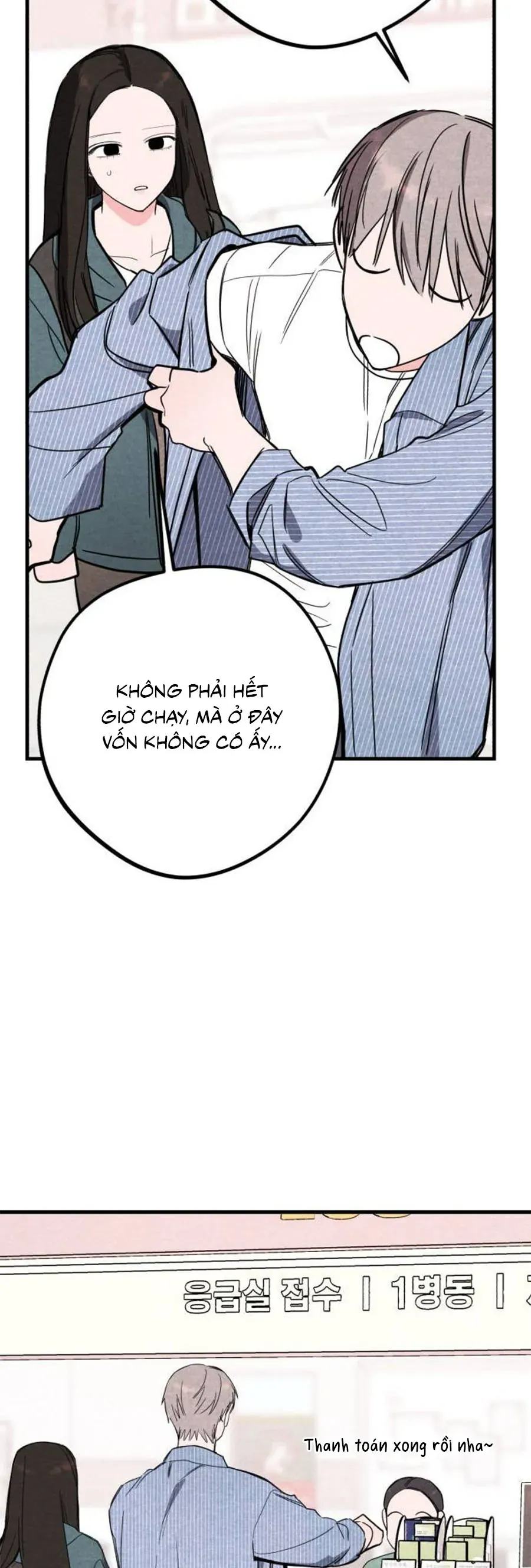 bí mật của tiền bối hoàn hảo chapter 3 7