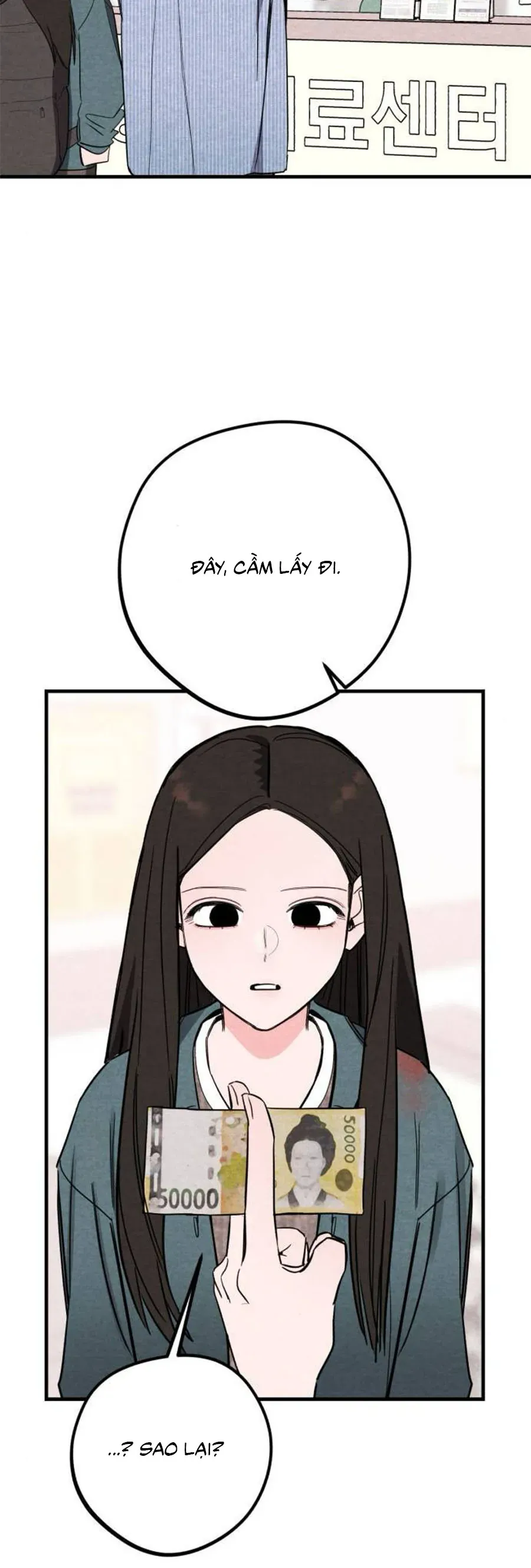 bí mật của tiền bối hoàn hảo chapter 3 8