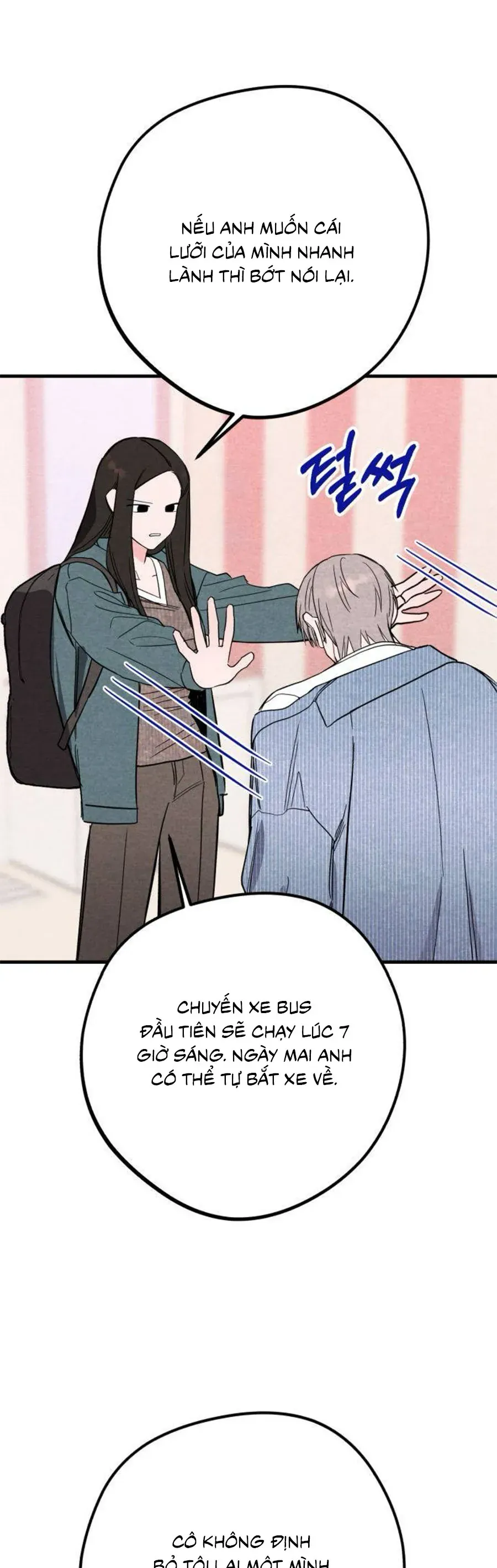 bí mật của tiền bối hoàn hảo chapter 3 26