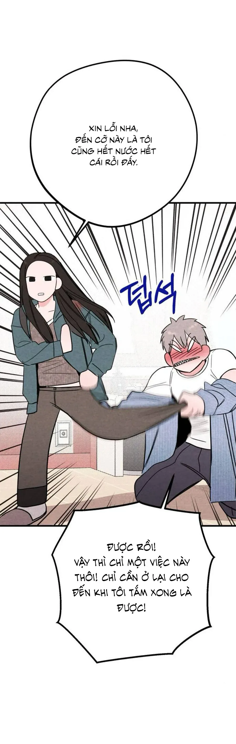bí mật của tiền bối hoàn hảo chapter 3 30