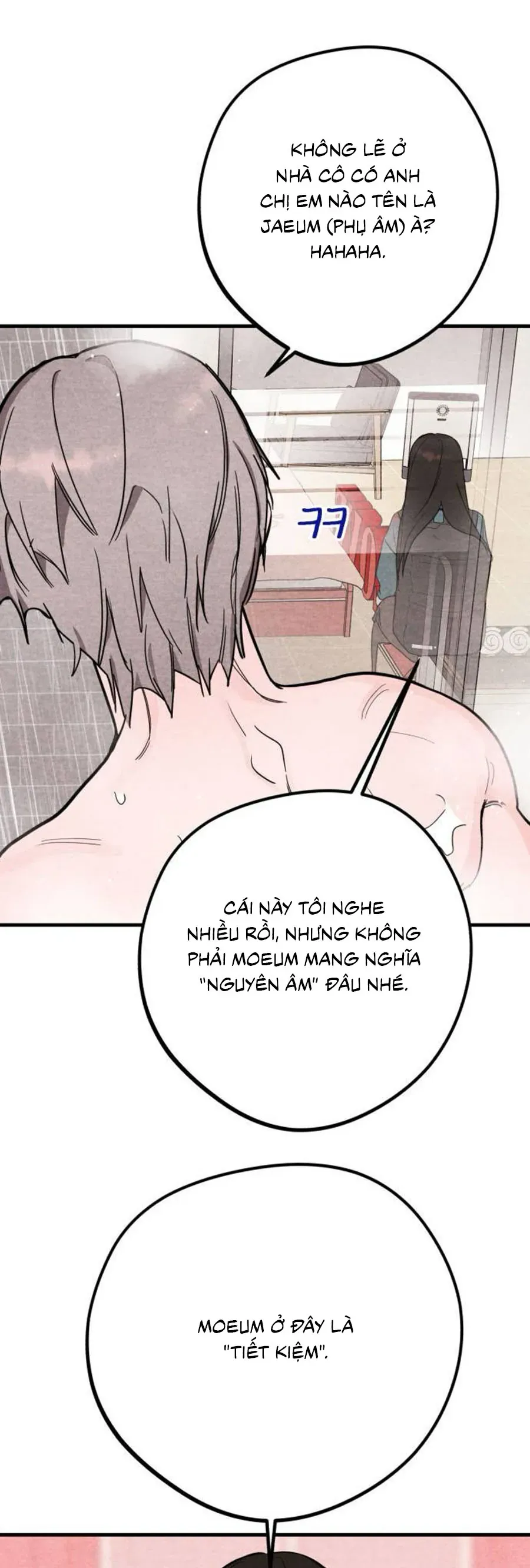 bí mật của tiền bối hoàn hảo chapter 3 44