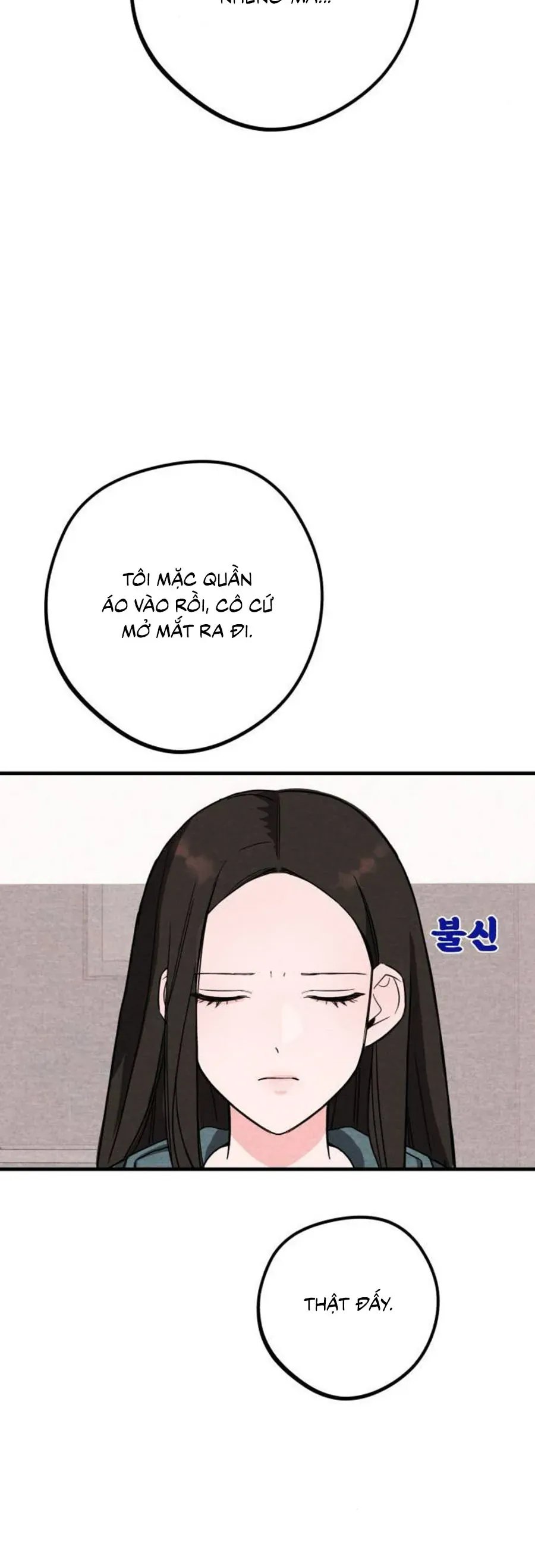 bí mật của tiền bối hoàn hảo chapter 3 51