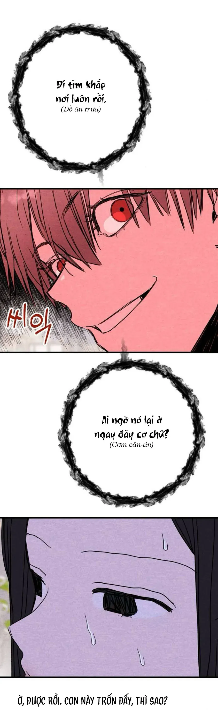 bí mật của tiền bối hoàn hảo chapter 4 27