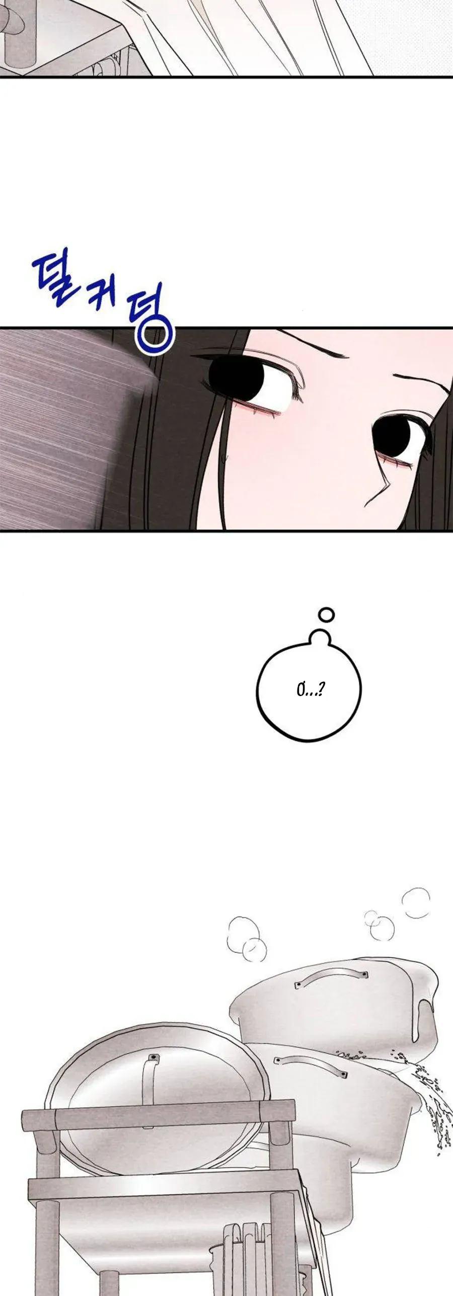 bí mật của tiền bối hoàn hảo chapter 4 32