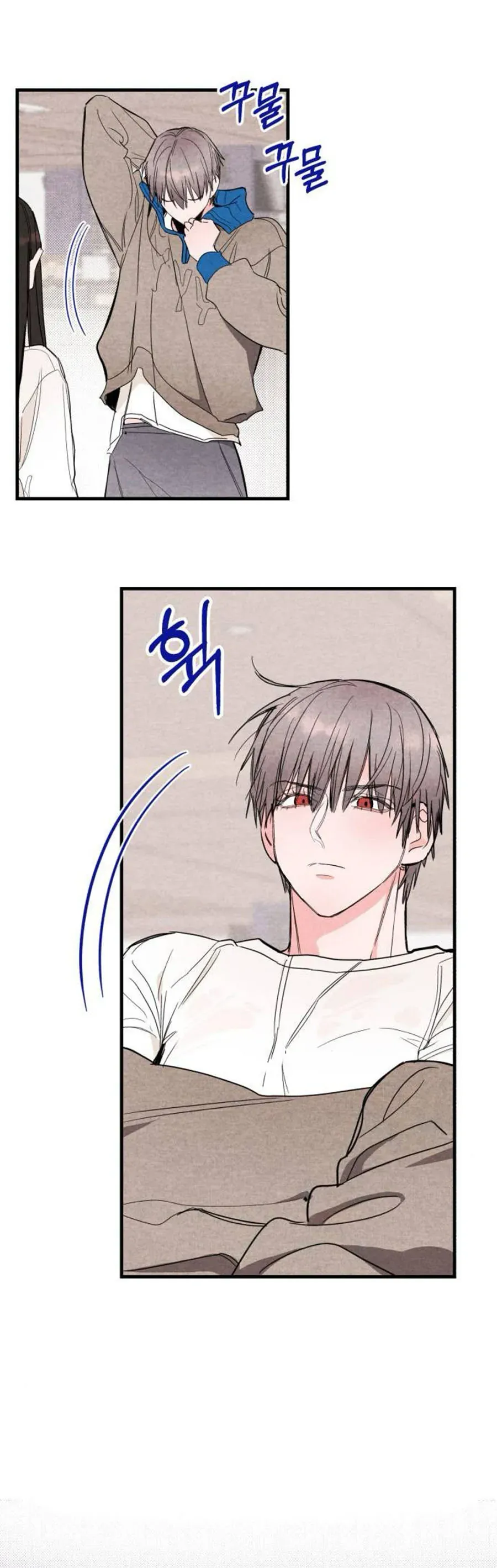 bí mật của tiền bối hoàn hảo chapter 4 41