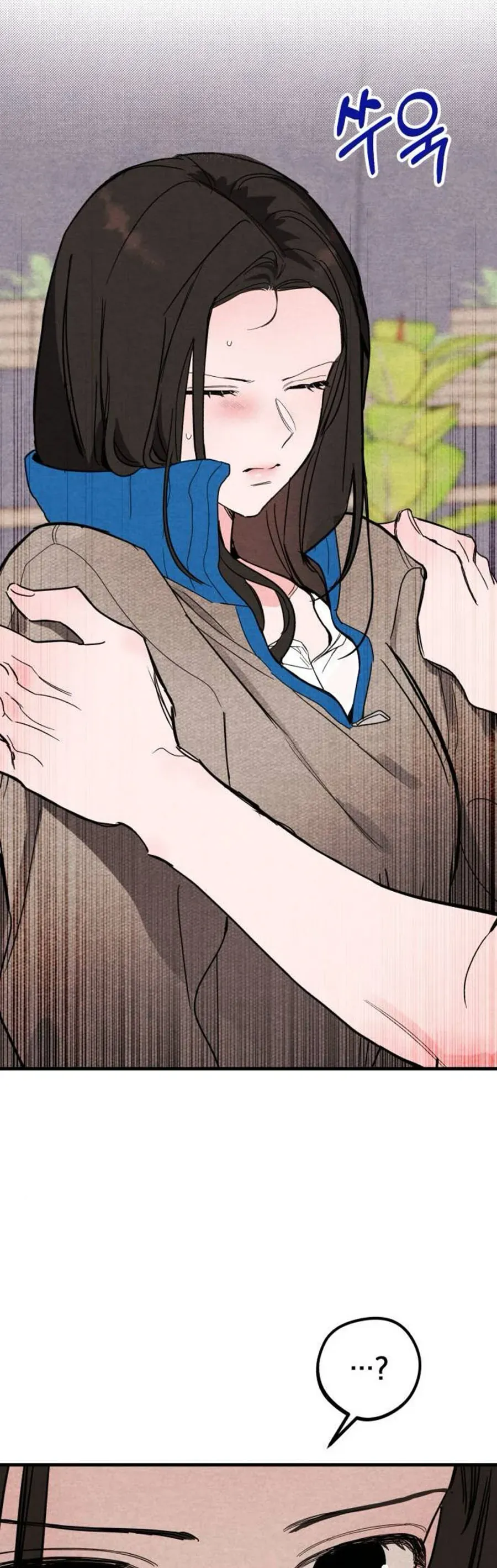 bí mật của tiền bối hoàn hảo chapter 4 42