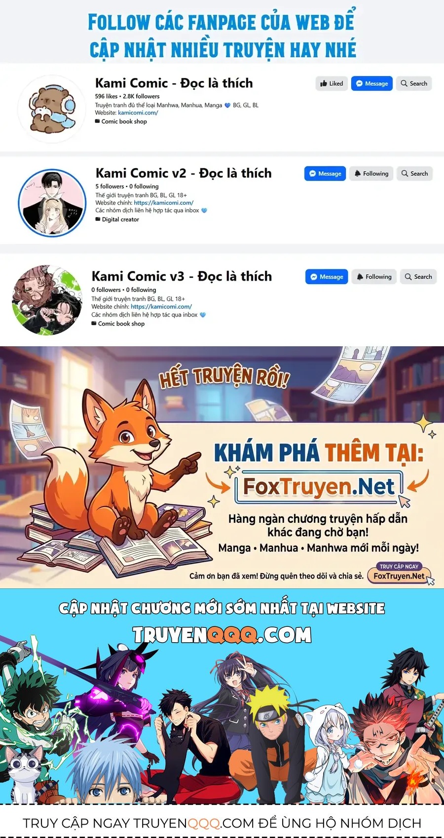 bí mật của tiền bối hoàn hảo chapter 4 47