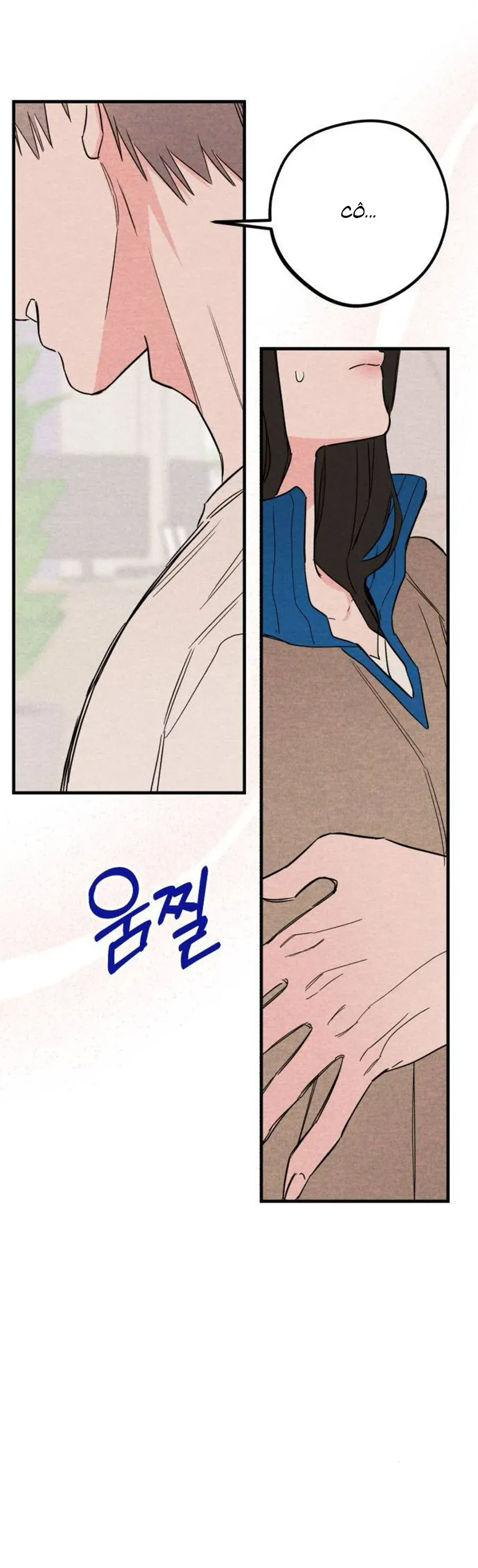 bí mật của tiền bối hoàn hảo chapter 5 4