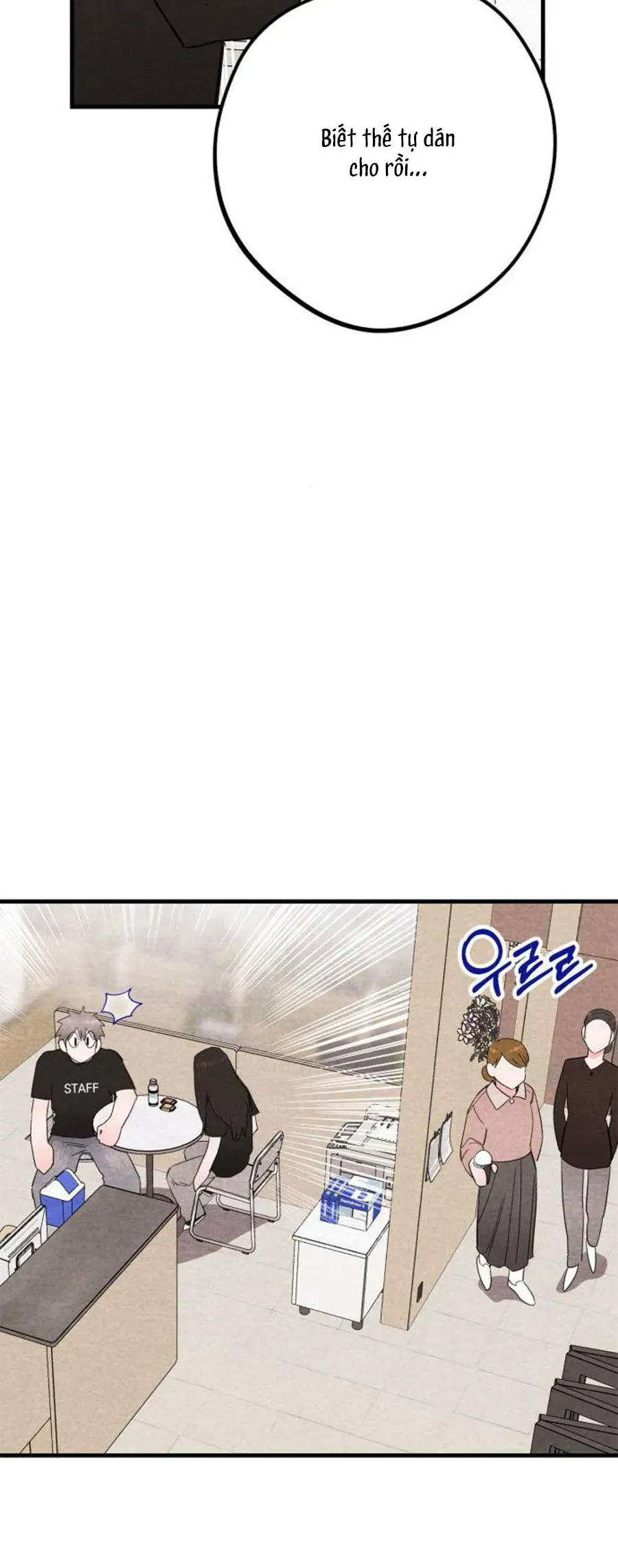 bí mật của tiền bối hoàn hảo chapter 5 46