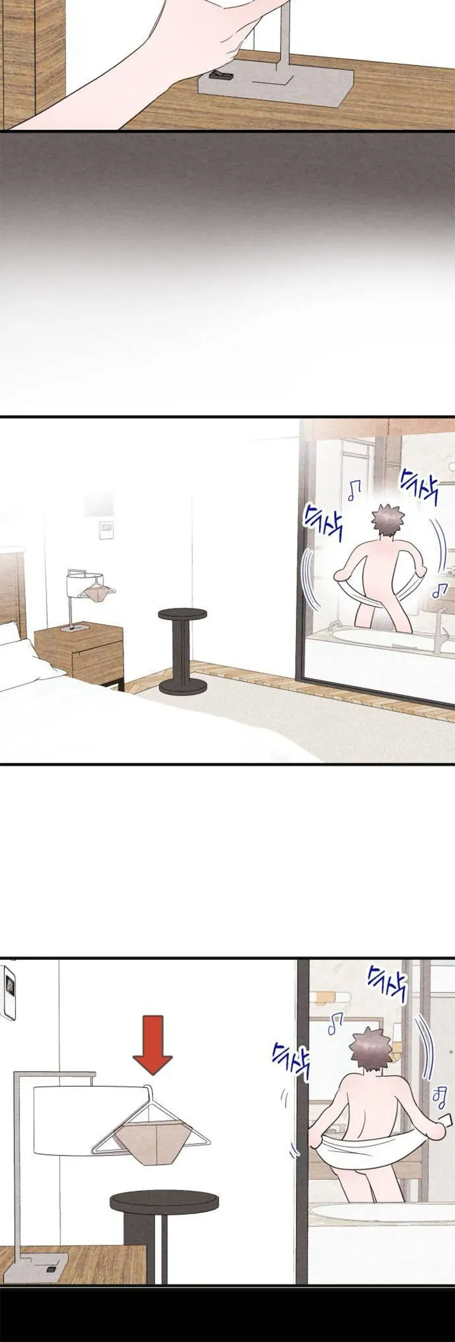 bí mật của tiền bối hoàn hảo chapter 8 15