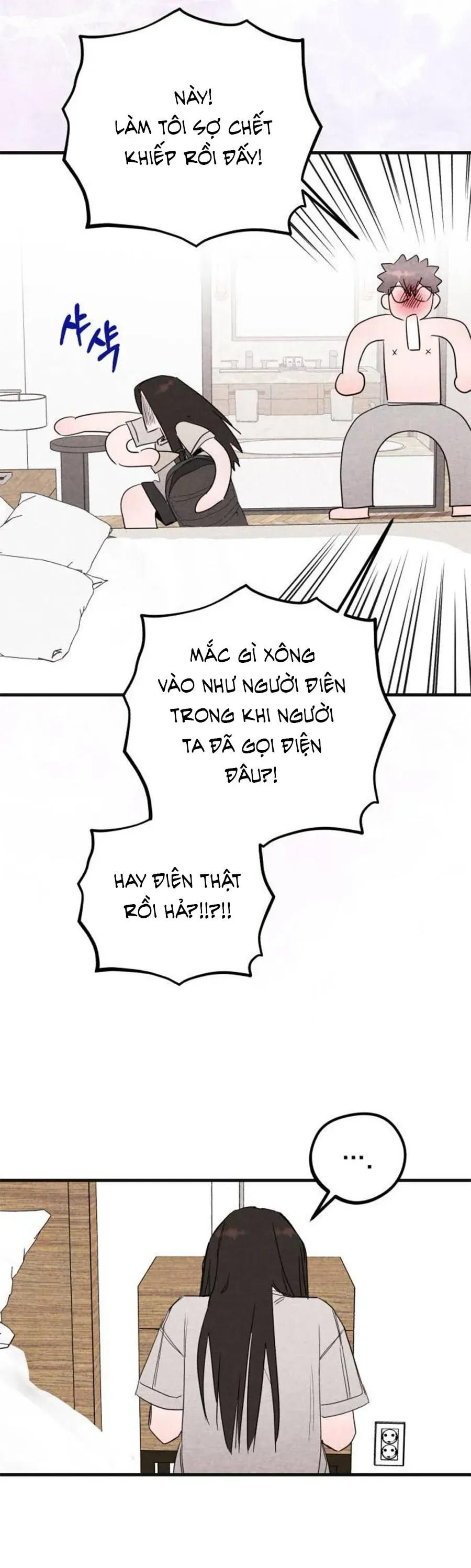 bí mật của tiền bối hoàn hảo chapter 8 18