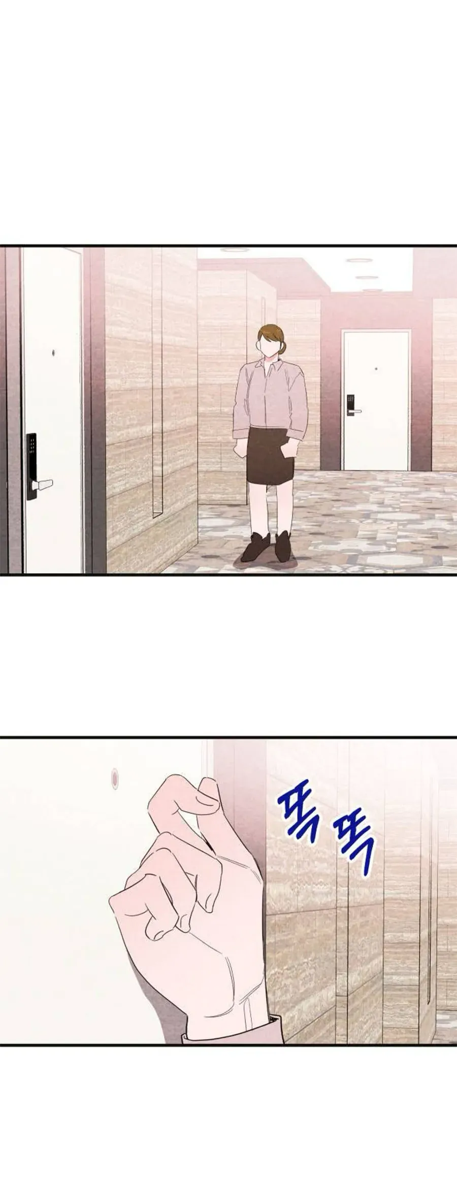 bí mật của tiền bối hoàn hảo chapter 8 31