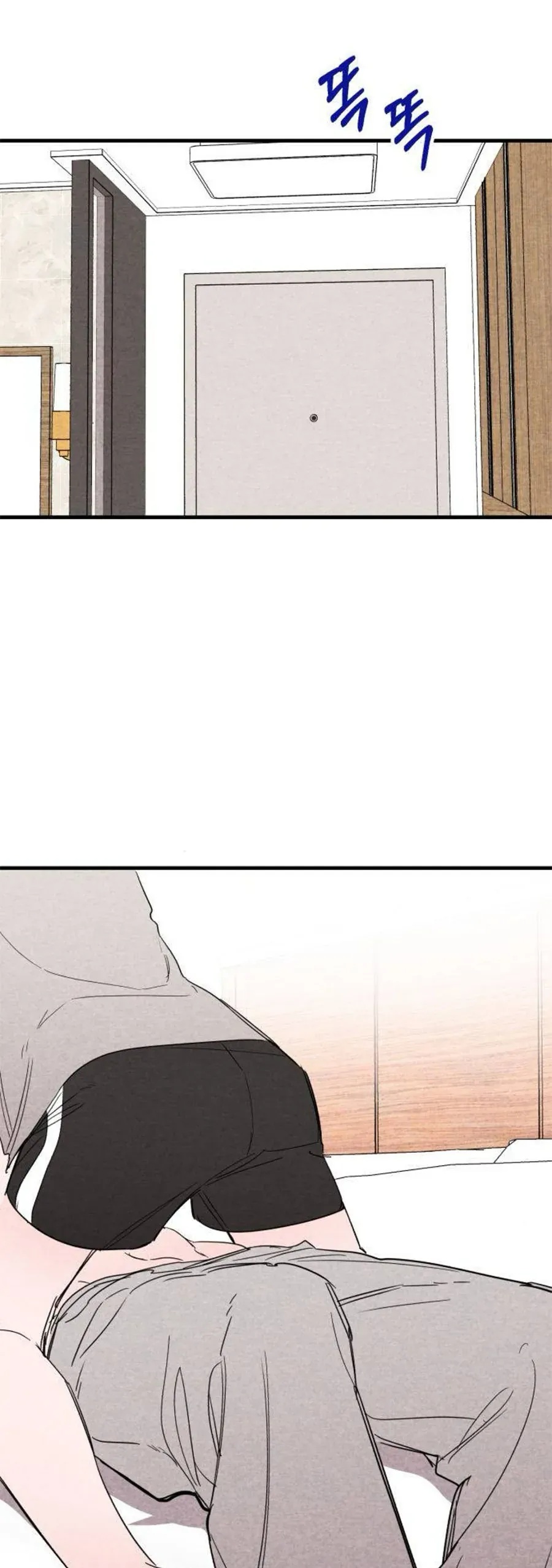 bí mật của tiền bối hoàn hảo chapter 9 4