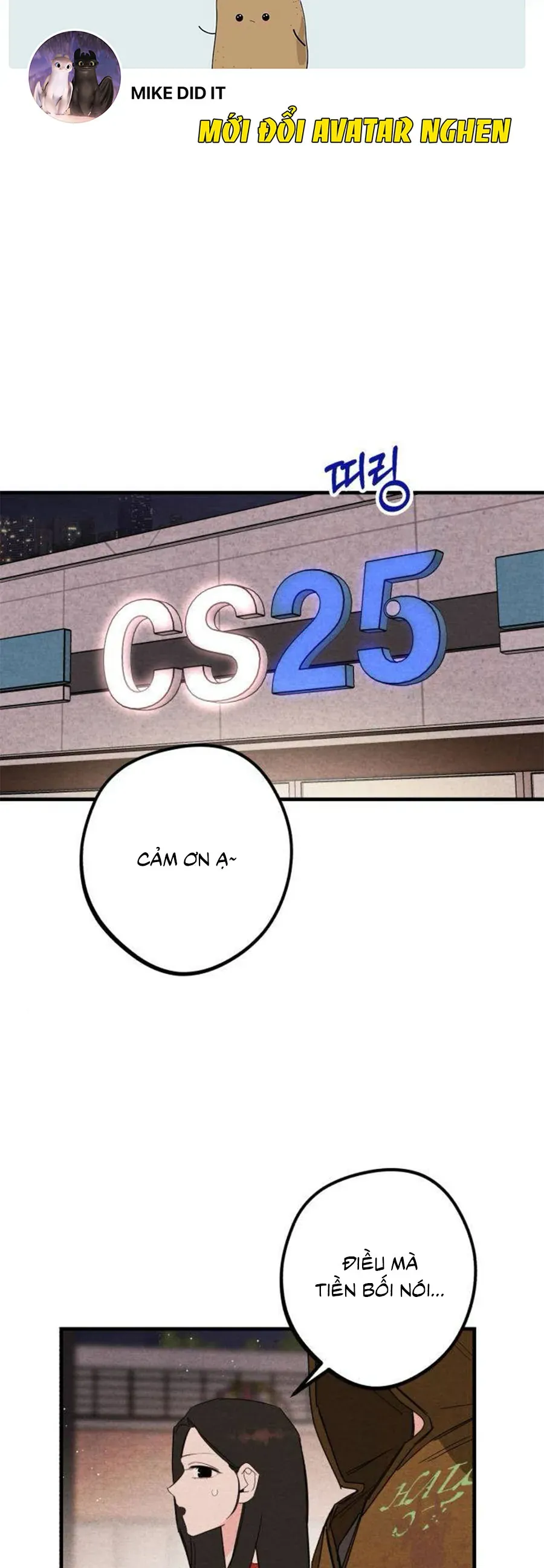 bí mật của tiền bối hoàn hảo chapter 9 30
