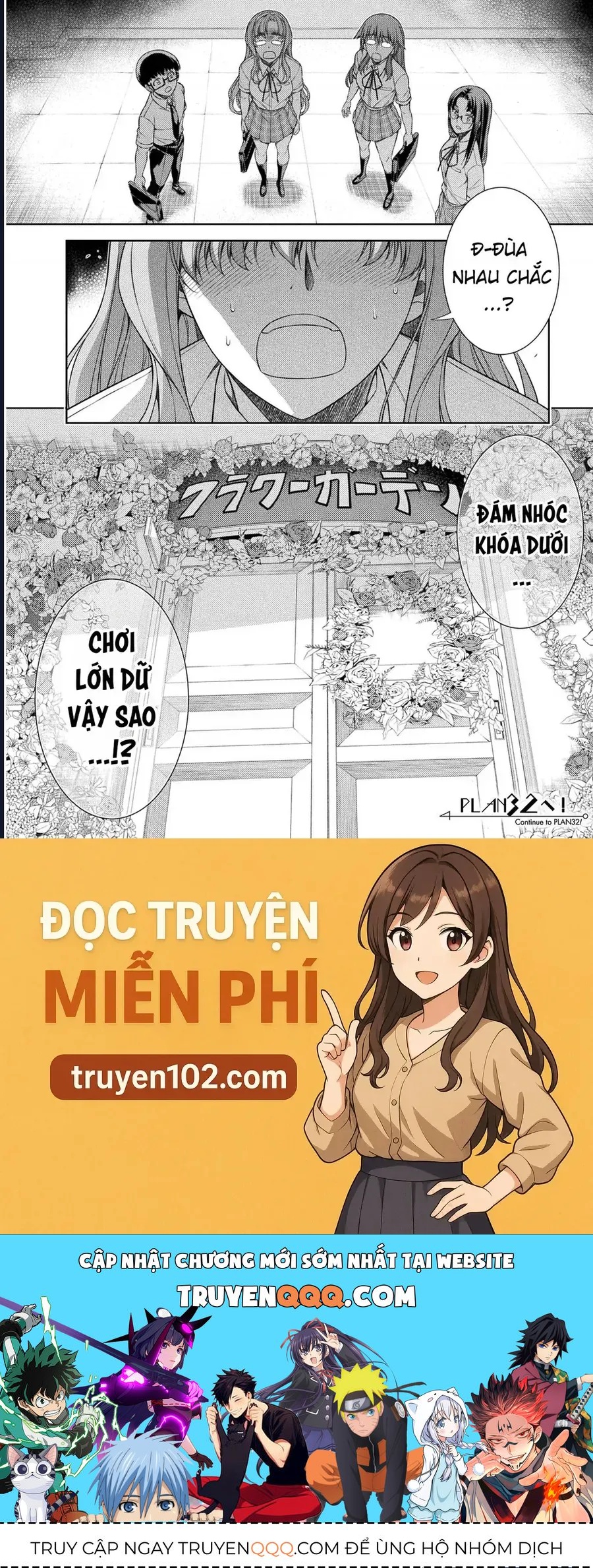 jk kara yarinaosu silver plan chapter 31 25