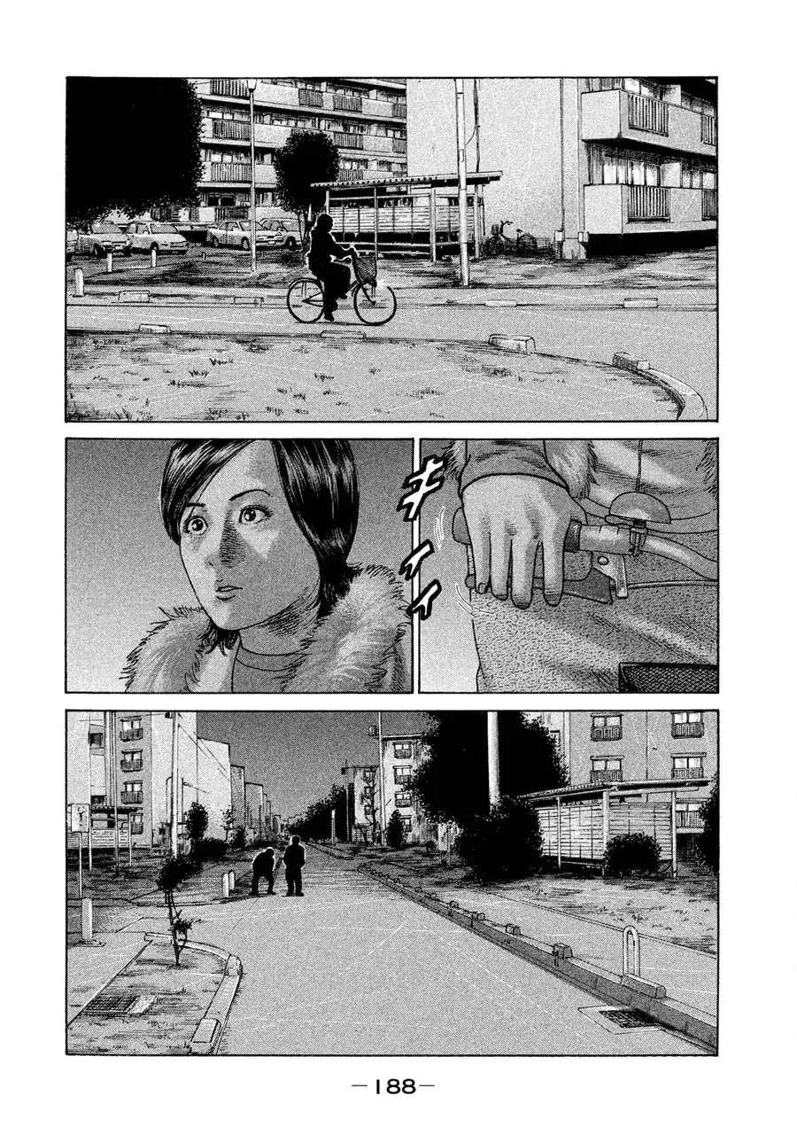 naniwa tomoare 2 chapter 10 3