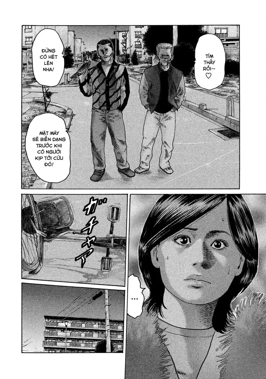 naniwa tomoare 2 chapter 10 5