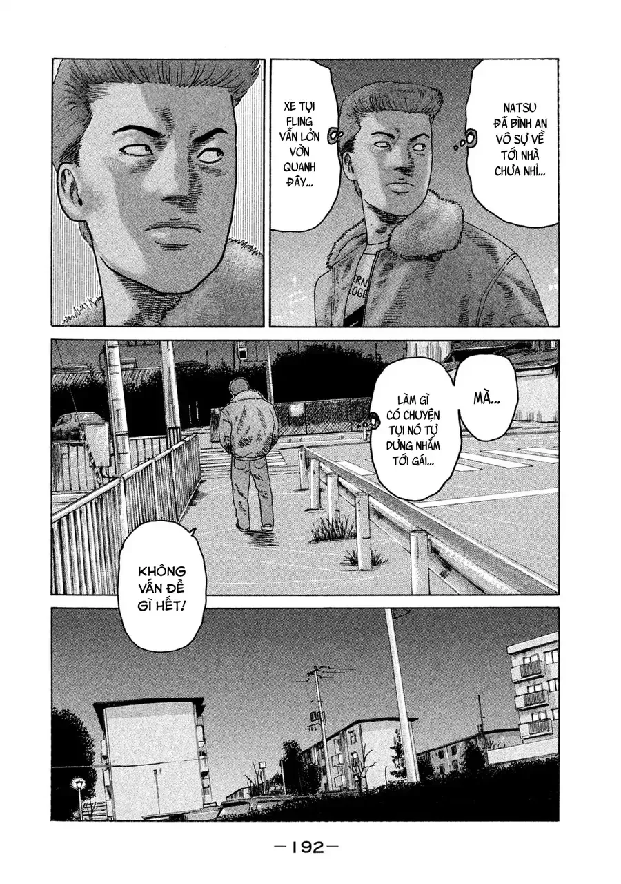 naniwa tomoare 2 chapter 10 7