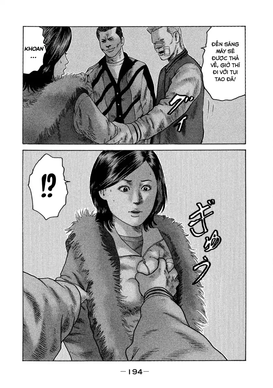 naniwa tomoare 2 chapter 10 9