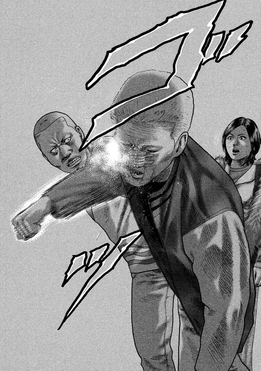 naniwa tomoare 2 chapter 10 11