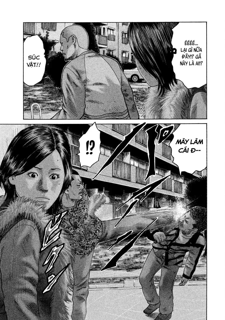 naniwa tomoare 2 chapter 10 12