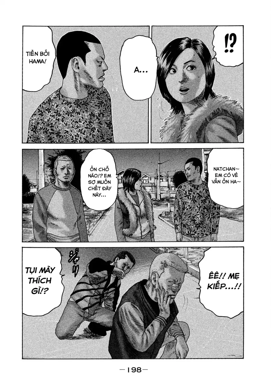 naniwa tomoare 2 chapter 10 13