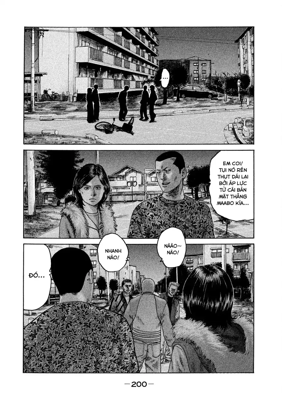 naniwa tomoare 2 chapter 10 15