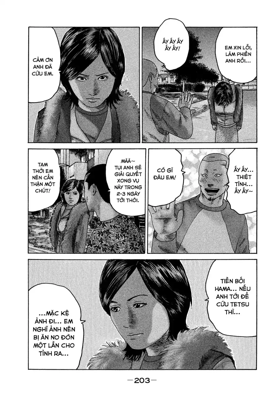 naniwa tomoare 2 chapter 10 18