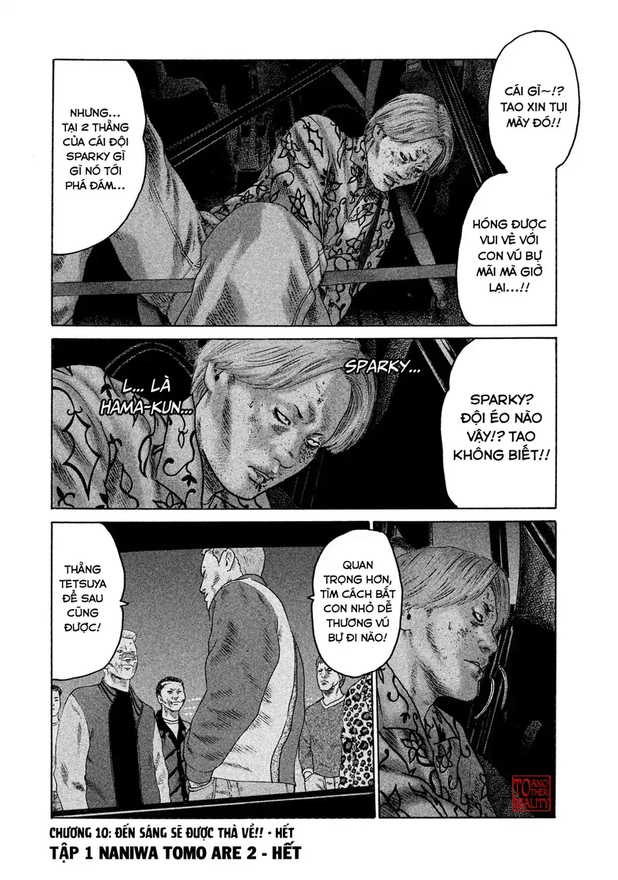 naniwa tomoare 2 chapter 10 21