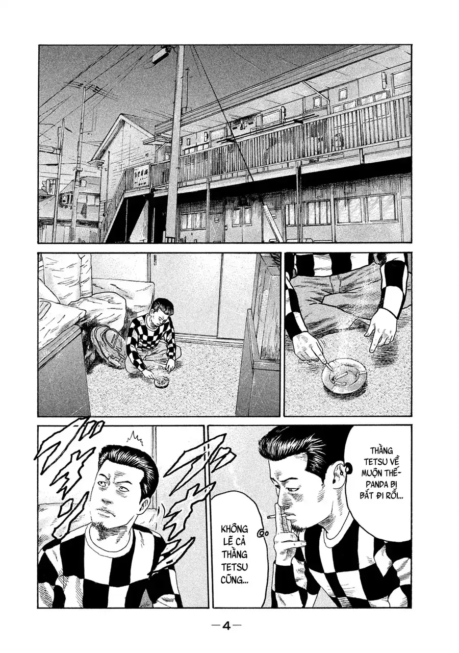 naniwa tomoare 2 chapter 11 5