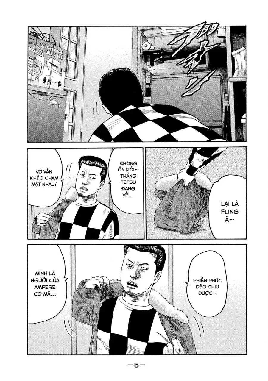 naniwa tomoare 2 chapter 11 6