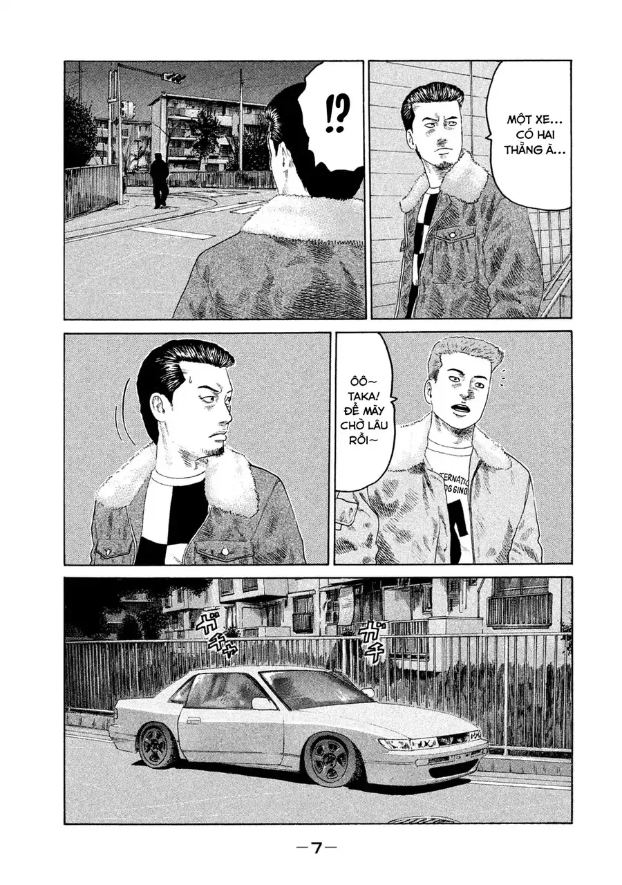 naniwa tomoare 2 chapter 11 8
