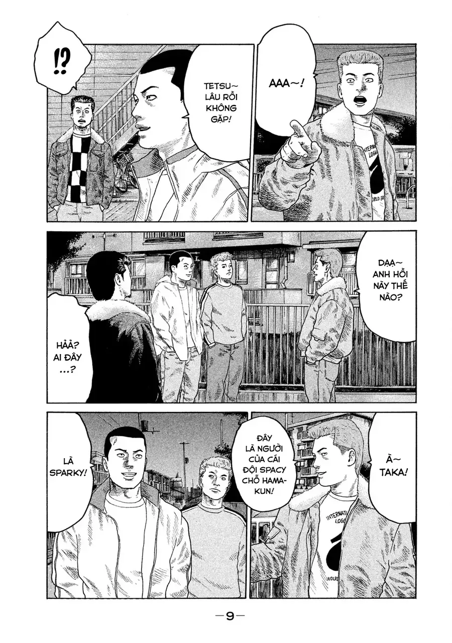 naniwa tomoare 2 chapter 11 10