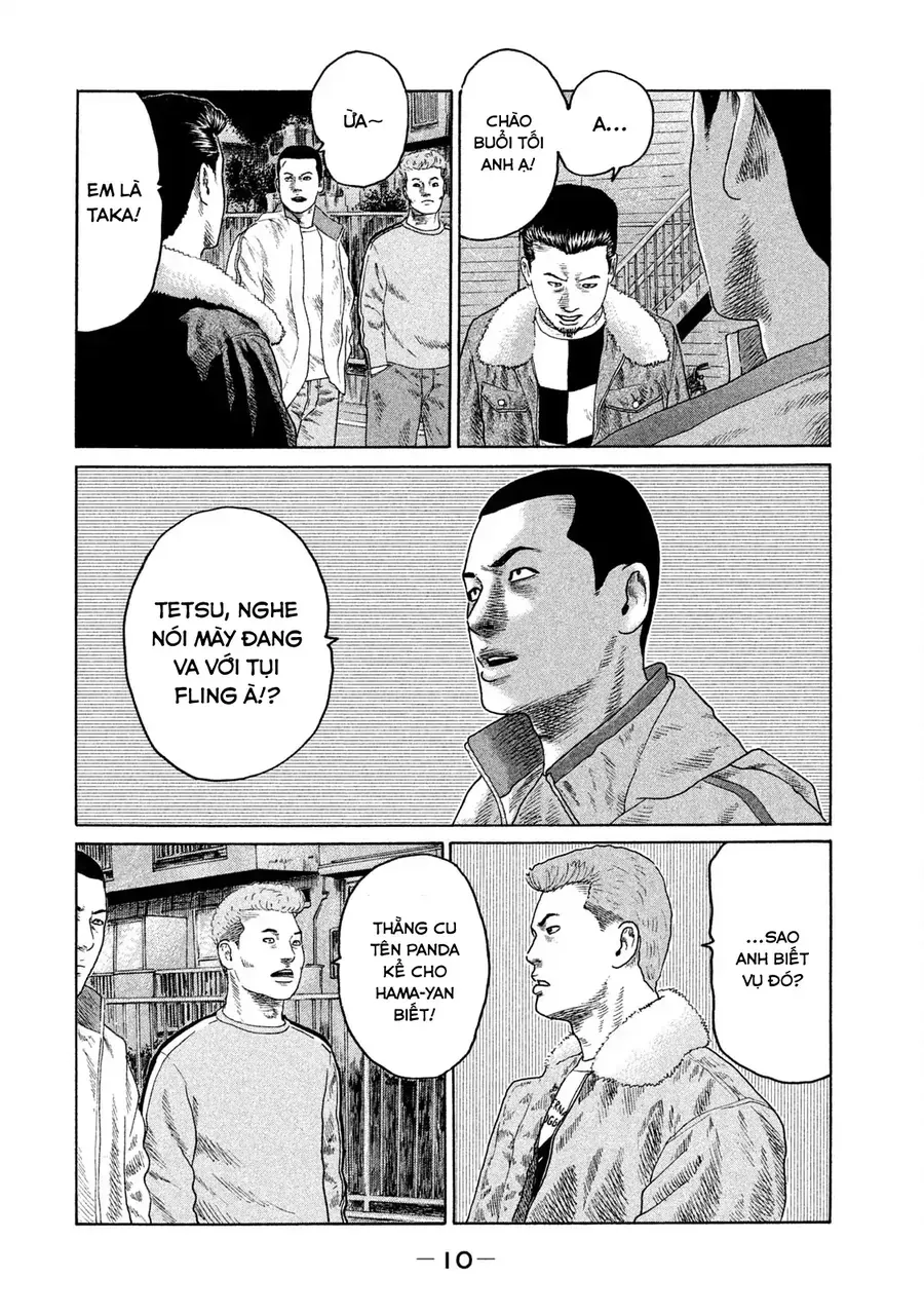 naniwa tomoare 2 chapter 11 11