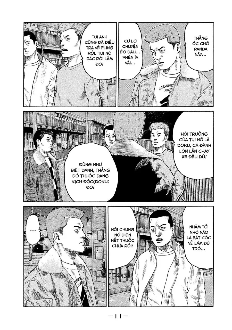 naniwa tomoare 2 chapter 11 12
