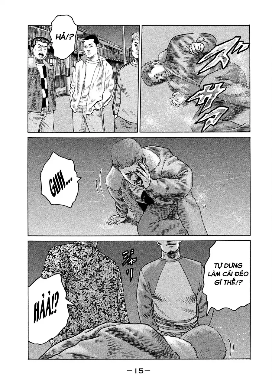 naniwa tomoare 2 chapter 11 16