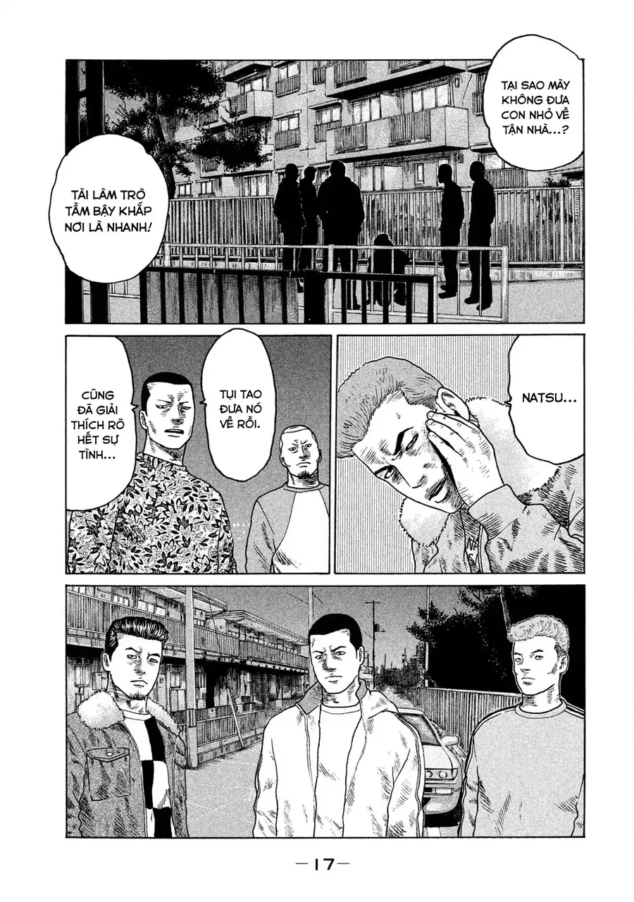 naniwa tomoare 2 chapter 11 18