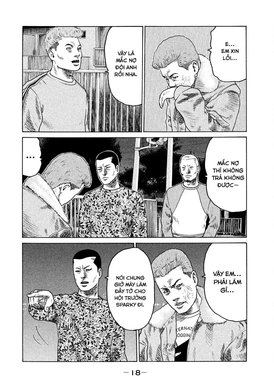 naniwa tomoare 2 chapter 11 19
