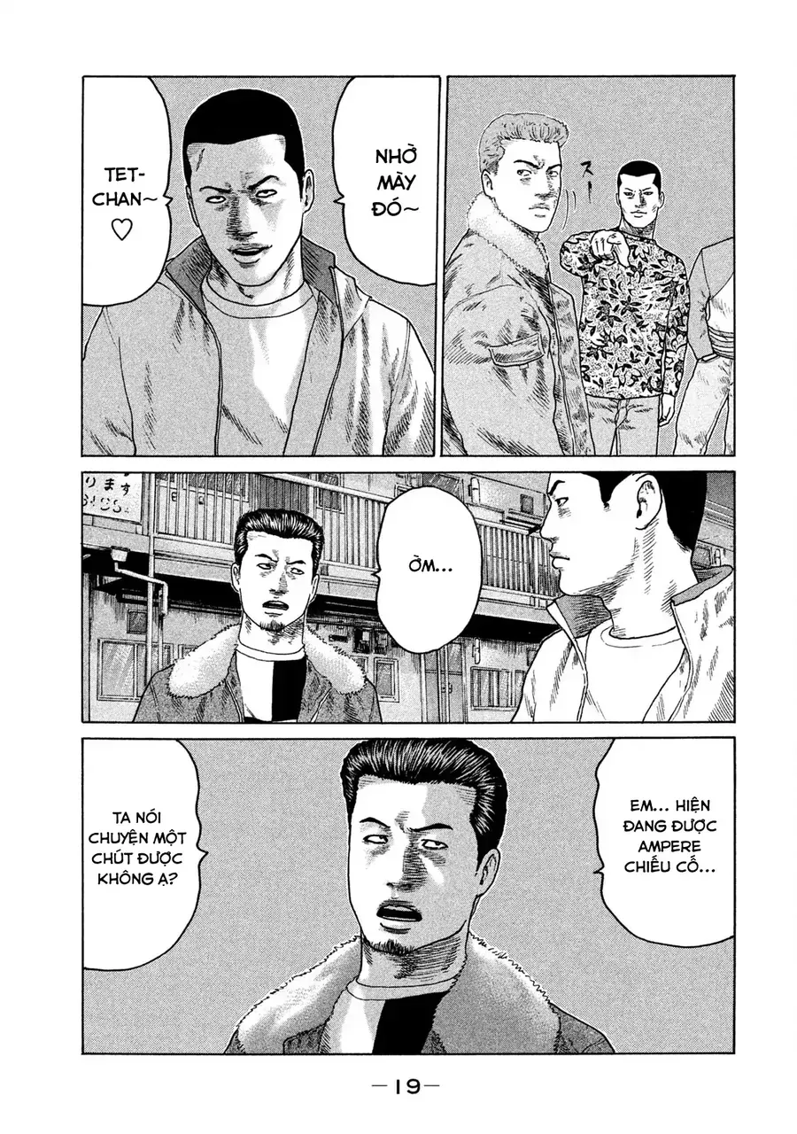 naniwa tomoare 2 chapter 11 20