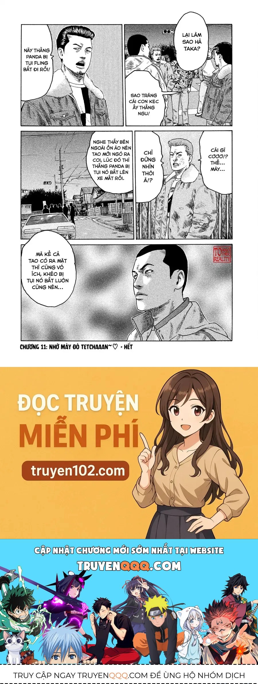 naniwa tomoare 2 chapter 11 21